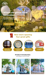 防风隔热pc星空房