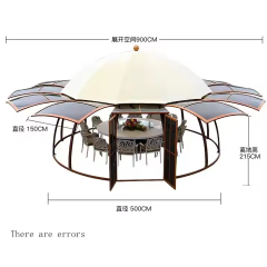 户外阳光房铝合金