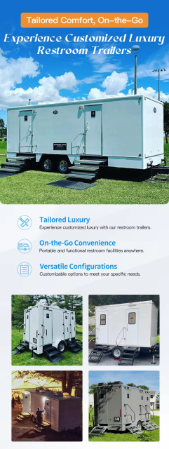 拖挂移动厕所卫生间