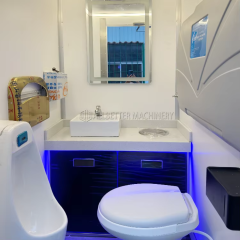 拖挂移动厕所卫生间