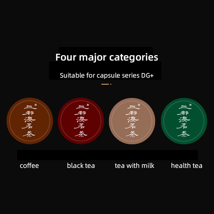 SanDuaO-tea