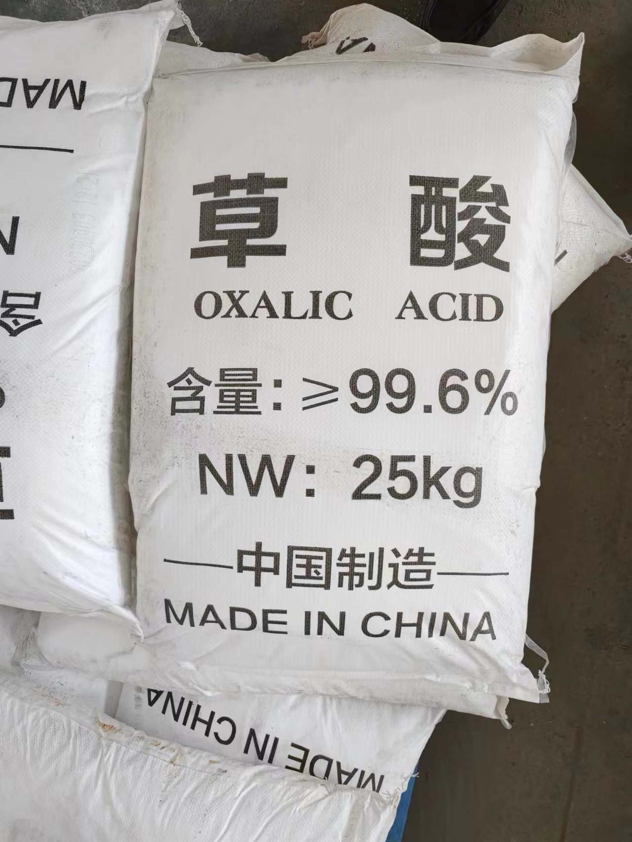 SHN Brand Oxalic Acid