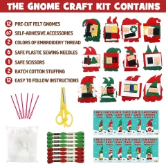 مجموعة أدوات الخياطة التعليمية للأطفال من اللباد S12 على شكل قزم عيد الميلاد