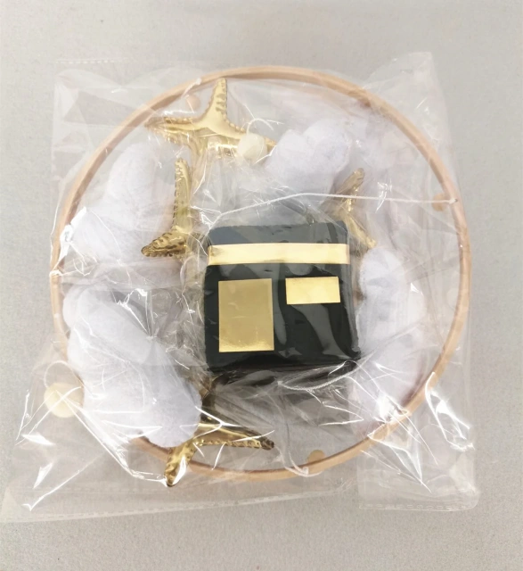 Holy Islamic Muslim Quran Mecca Kaaba Cube Felt Baby Mobile