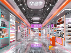 Custom Cosmetic Displays Skin Care Shelf Hair Stand