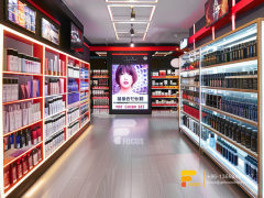 Cosmetic Furniture Perfume Display Stands Hair Store Design