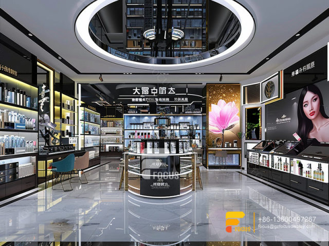 Perfume Retail Stores Cosmetic Shop Rack Design Wooden Wig Stand