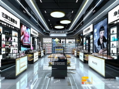 Perfume Retail Stores Cosmetic Shop Rack Design Wooden Wig Stand