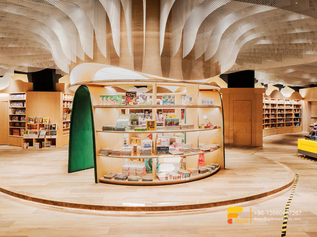 Commercial Book Shelve Book Shelf Tall Revolving Book Shelf