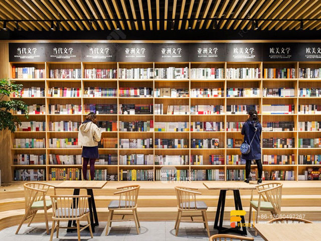 Commercial Book Shelve Book Shelf Tall Revolving Book Shelf