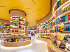 Library Design Ideas Library Display Ideas Wodden Book Shelf