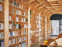 Bookshop Design Display Ideas Library Books Display