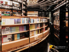 Library Modern Design Tall Book Shelves Book Shelf Unit
