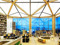 Bookshelf Modern Design Furniture Library Children'S Book Display