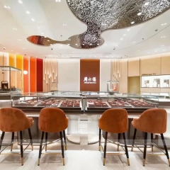 Contemporary Beige Jewelry Feature Wall Display