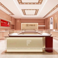 Contemporary Champagne Gold Jewelry Showcase Counter Set