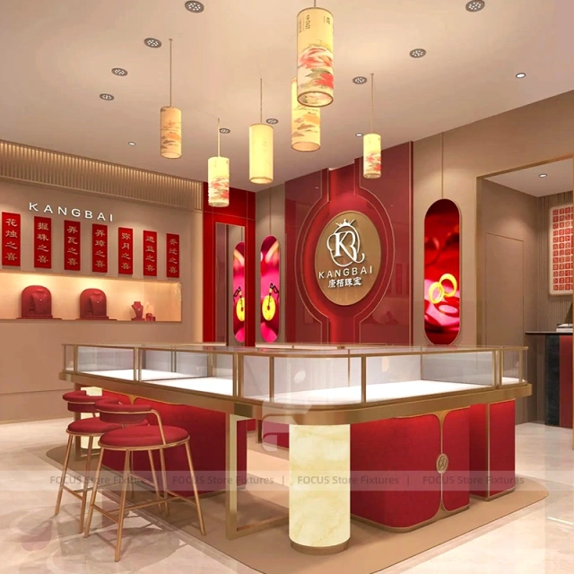 Custom Cream Jewelry Display Reception Desk