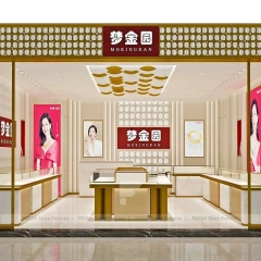 Custom White Jewelry Display Reception Desk