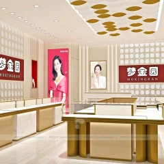 Custom White Jewelry Display Reception Desk