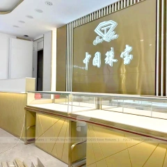 Elegant Beige Jewelry Boutique Feature Wall