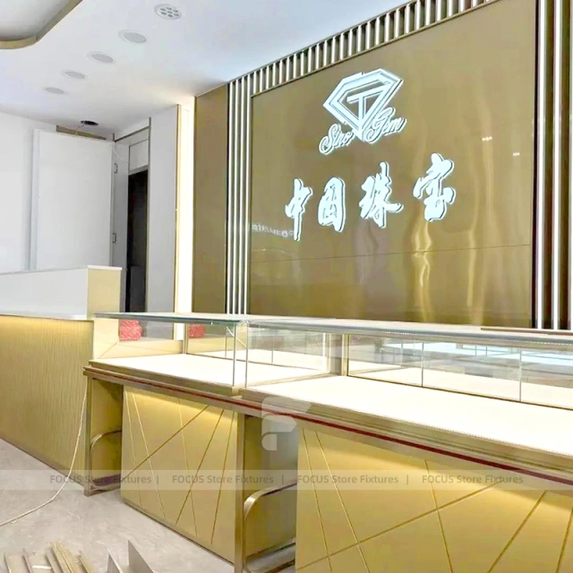 Elegant Beige Jewelry Boutique Feature Wall