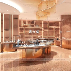 Elegant Champagne Gold Jewelry Display Cabinet Set