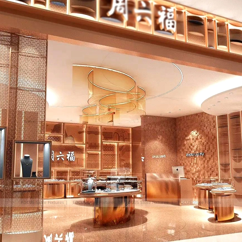 Elegant Champagne Gold Jewelry Display Cabinet Set