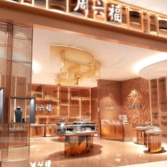 Elegant Champagne Gold Jewelry Display Cabinet Set