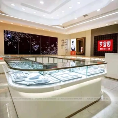 Elegant Cream Jewelry Boutique Island Showcase Set