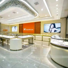 Elegant Cream Jewelry Boutique Island Showcase Set