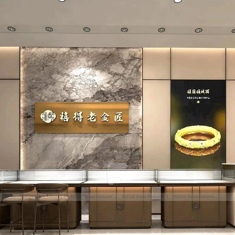 Luxury Beige LED Jewelry Showcase Set