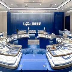 Luxury Cream LED Jewelry Showcase Set Series 1