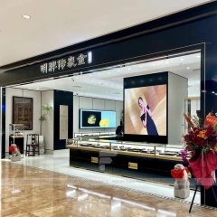 Modern White Jewelry Display Showcase Set
