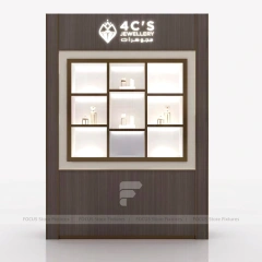 Premium Beige Jewelry Showcase Cabinet Set