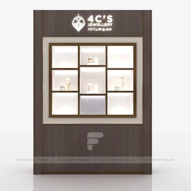 Premium Beige Jewelry Showcase Cabinet Set