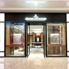 Premium Beige Jewelry Showcase Reception Desk