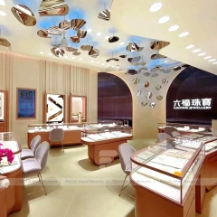 Sophisticated Cream Jewelry Island Showcase Set