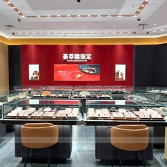 Sophisticated Fluted Wood Jewelry Island Showcase Set