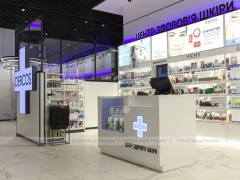 White Cosmetics Floor Gondola Layout with Low Center Shelves for Wig Shop