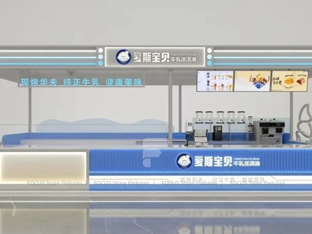 Blue Ice Cream Beverage Front Counter