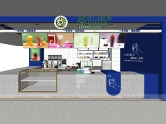 Blue Ice Cream Beverage Front Counter