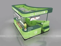 Dark Gray Coffee Storefront Service Counter