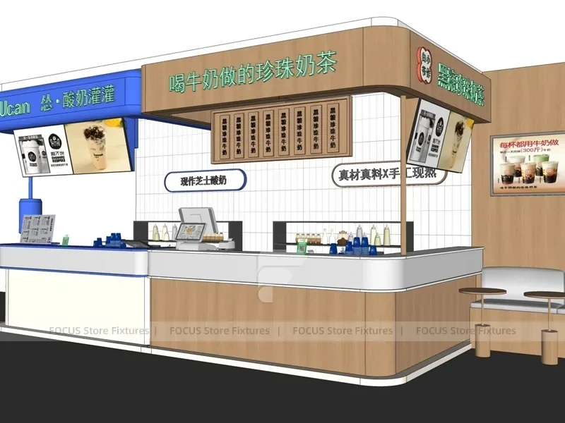 Dark Gray Coffee Storefront Service Counter