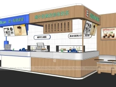 Dark Gray Coffee Storefront Service Counter