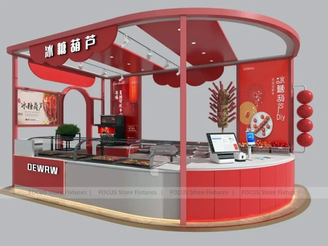Dark Gray Coffee Storefront Service Counter