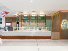 Green Minimal Tea Beverage Counter