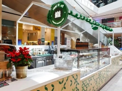 Organic Beverage Nutrition Bar Kiosk