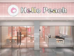 Pink Minimal Beverage Cafe Counter