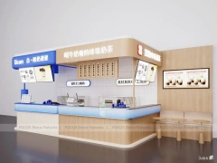 Round Beverage Tree Island Kiosk