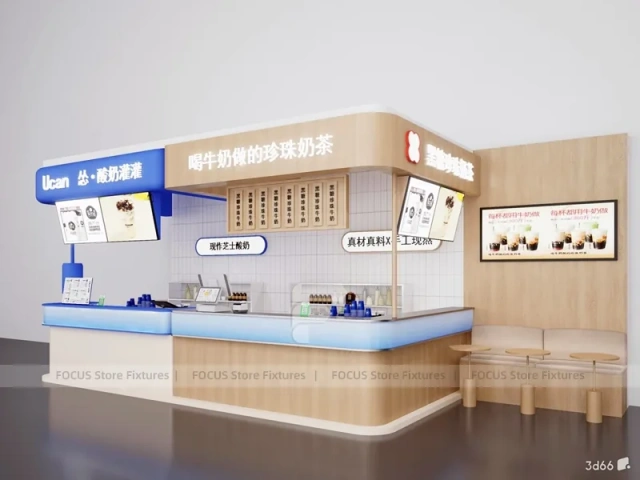 Round Beverage Tree Island Kiosk